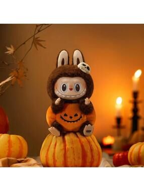 Sealed - Authentic Pop Mart EXCLUSIVE Sitting Pumpkin
